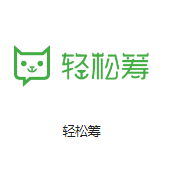 晋州机房客户医疗行业