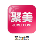 晋州机房电商托管